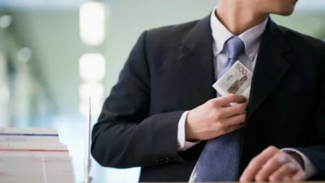 Thinkstockphotos 78819289