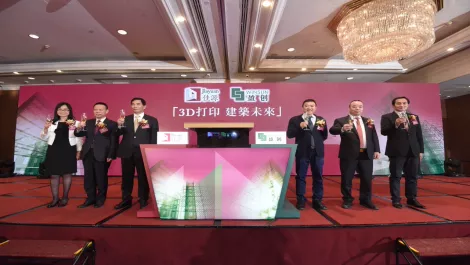 Strategic partnership hones in on 3D printing in construction market